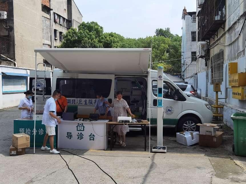 上禾身高體重測(cè)量儀